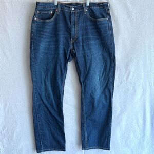 Levi's 559 Relaxed Straight Blue Denim Jeans